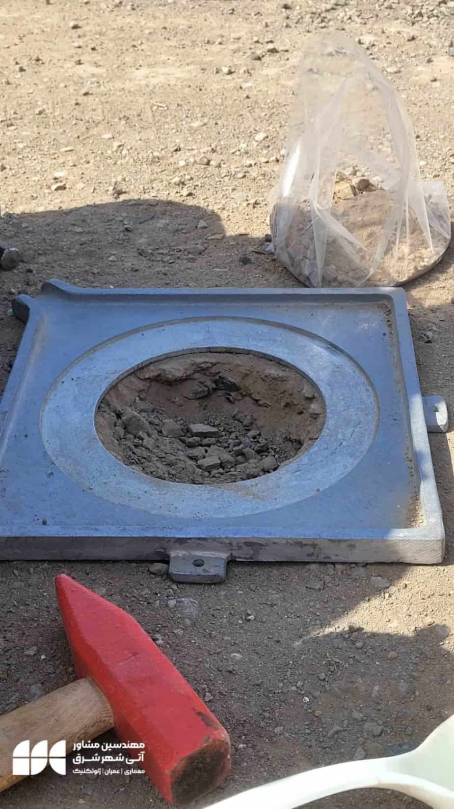 پروژه کنترل تراکم بستر راه روستای جیم&zwnj;آباد 3