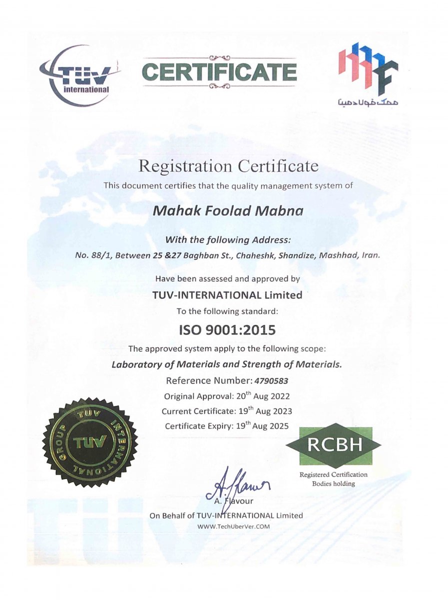 mahak foolad certificate