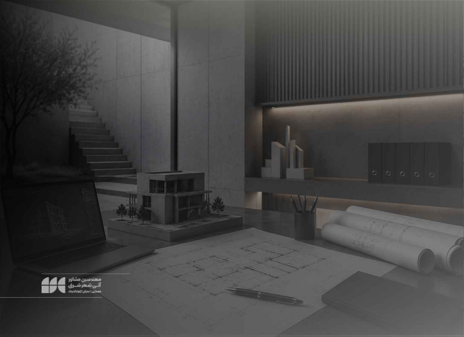  خدمات نظام مهندسی در مشهد
