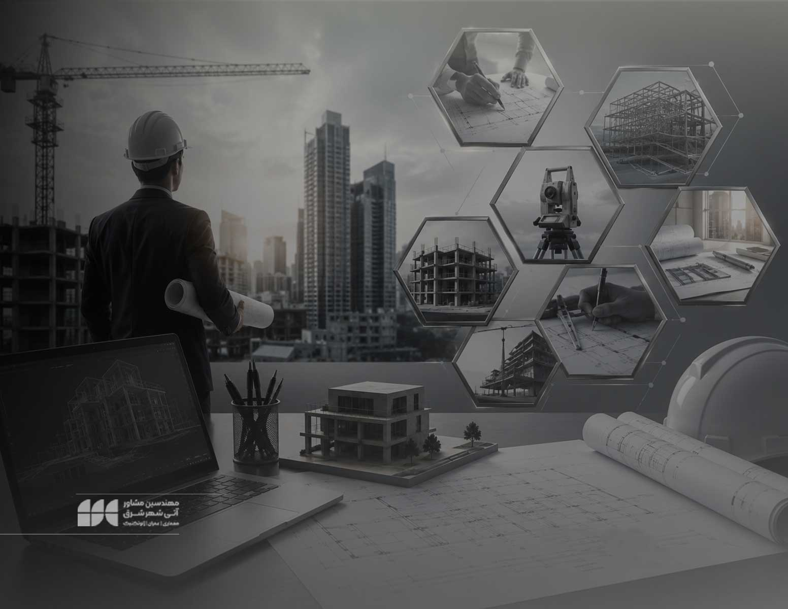 خدمات نظام مهندسی در مشهد چیست و چه اهمیتی دارد؟